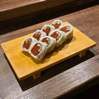 Spicy Tuna Roll