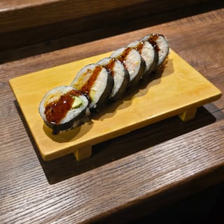 Shrimp Tempura Roll