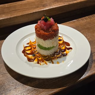 Ahi Tower
