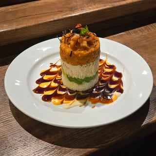Salmon Tower