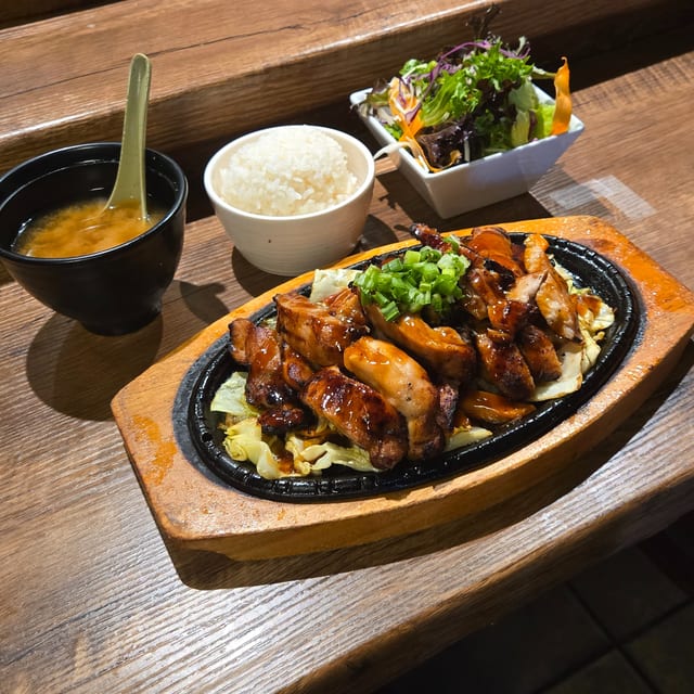 Chicken Teriyaki.