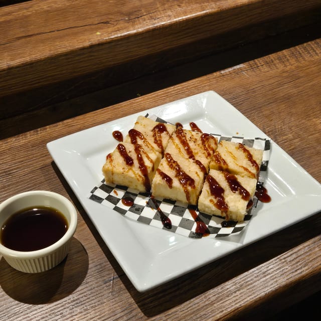 Agedashi Tofu.